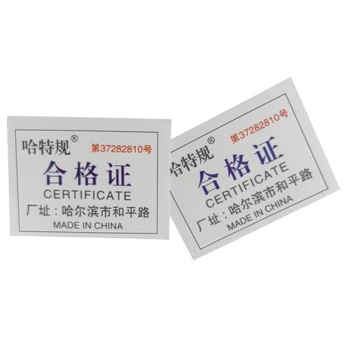 新款螺纹通止规直管塞RP