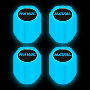 适用长城哈佛H6coupe H9大狗M6夜光汽车轮胎气门嘴帽H4 H2S哈弗H7