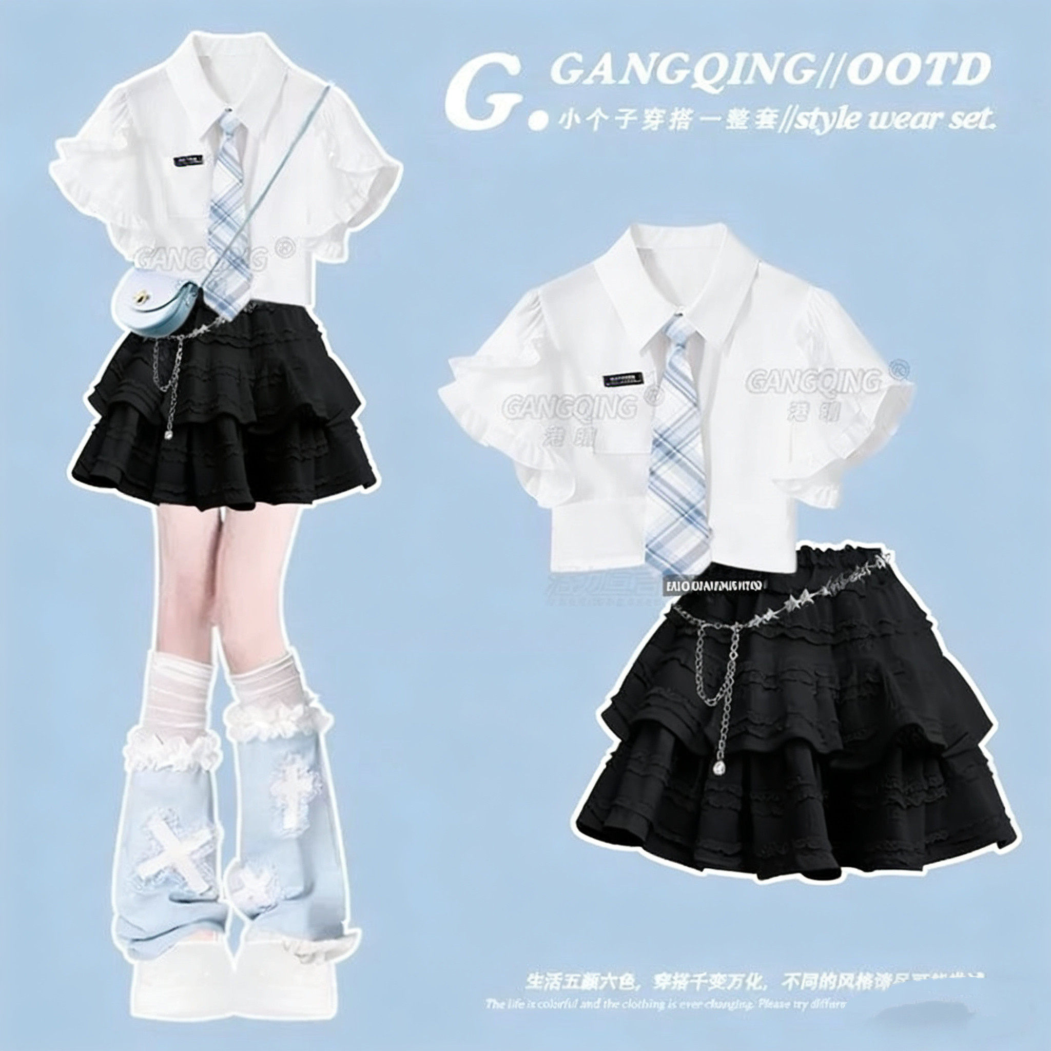 女童夏装jk裙套装2026新款12岁13中大童5学生洋气短袖t恤小个子潮