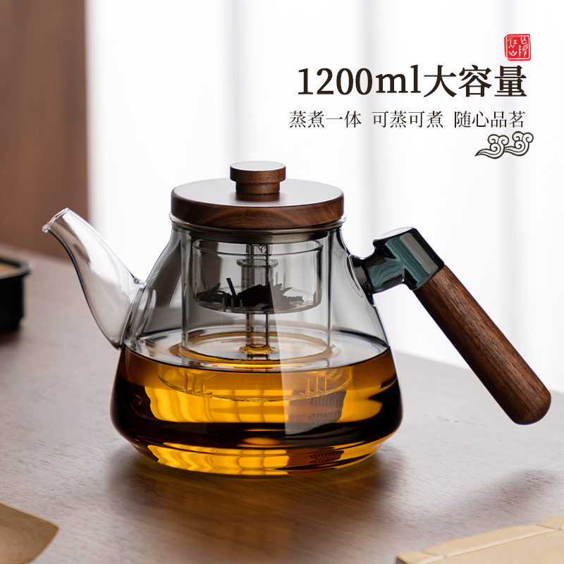 日本玻璃煮茶壶电陶炉新款煮茶器耐高温大容量烧水壶蒸煮养生茶具