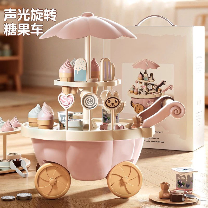 日本儿童玩具女孩子冰淇淋车火爆益智3到6岁以上宝宝冰激凌过家家