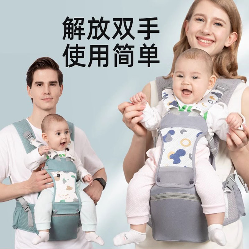 英国腰凳婴儿轻便四季宝宝四个月图片