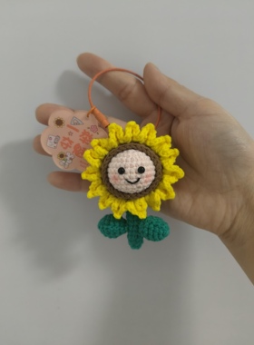 成品手工钩织向日葵玩偶挂件钥包包挂饰，高考一举夺魁(备注颜色)