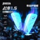 JOMA荷马足球护腿板儿童成人EVA高密度抗震专业训练比赛骑行护具