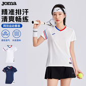 裙 T恤短裤 JOMA专业男女飞天网球羽毛球服比赛套装 速干衣运动短袖
