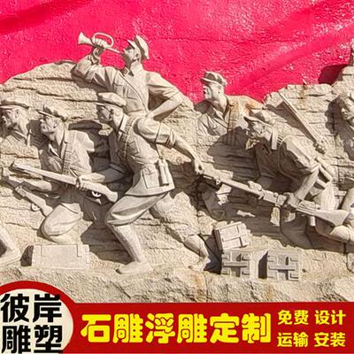 浮雕定制砂岩浮雕玻璃钢浮雕不锈钢铸铜人物雕塑外墙紫铜浮雕壁画