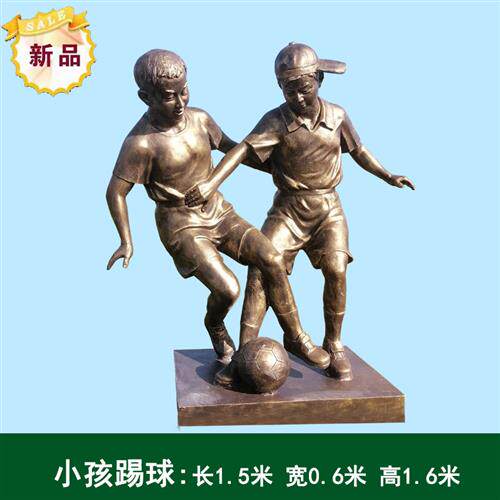 定制大型铸铜人物雕塑订做校园名人孔子伟人头像英模元帅铜雕像