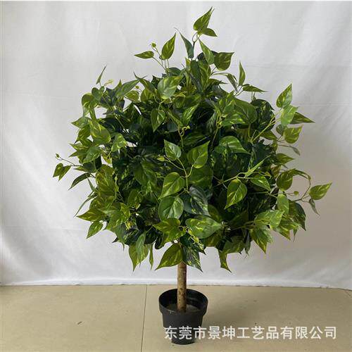 仿真杨梅叶草球北欧风假绿植盆景室内外商场装饰花园造景落地摆件