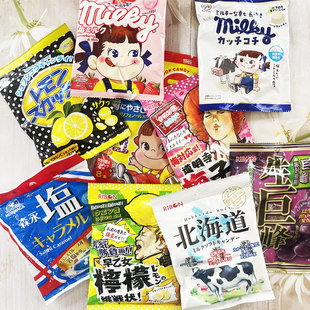 【现货包邮】日本进口不二家牛奶糖理本道明寺超酸糖春日井水果糖