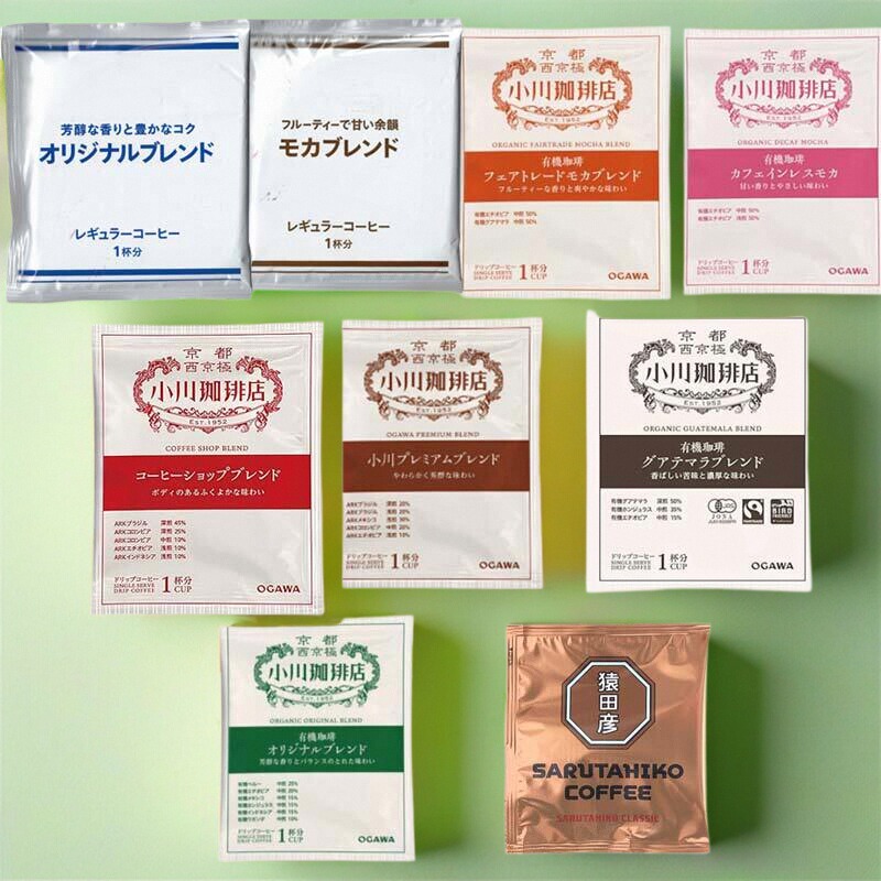 日本直邮现货滴漏式小川挂耳咖啡