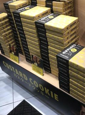 【现货】I love日本直邮进口NEUF白巧夹心饼干礼盒伴手礼零食10枚