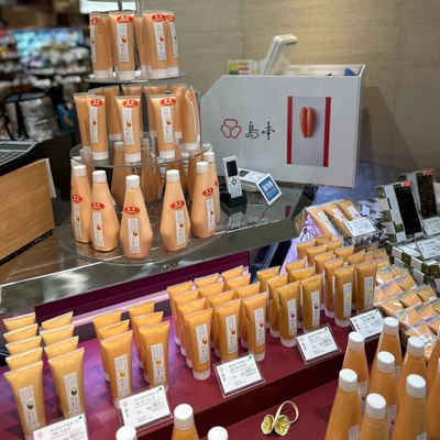 顺丰新日期现货烤西葫芦推荐