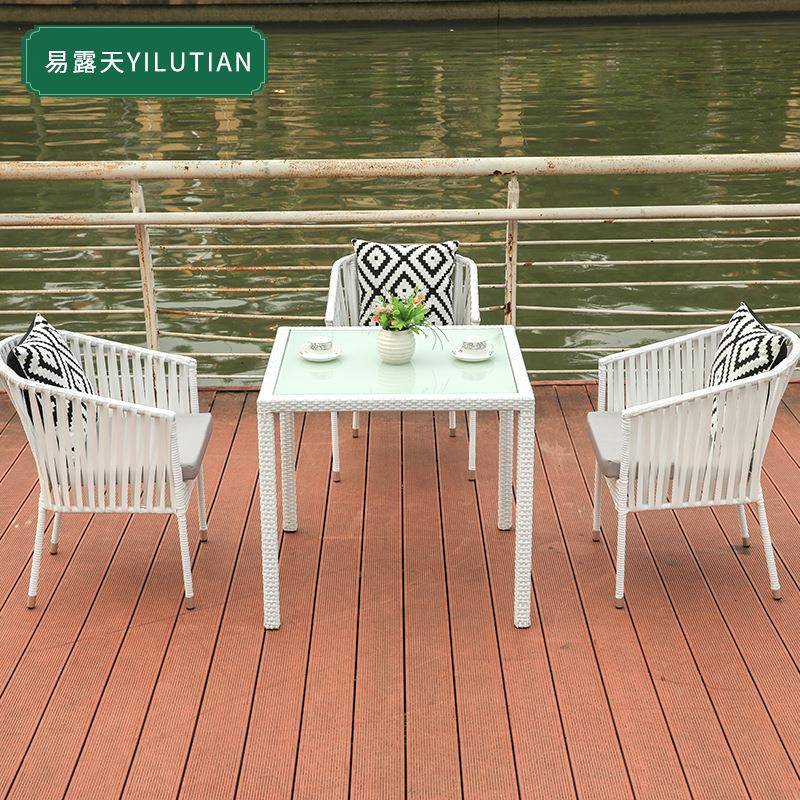 户外藤编桌椅三件户外露天欧风pe藤台小茶阳几铁艺北庭院藤套桌椅