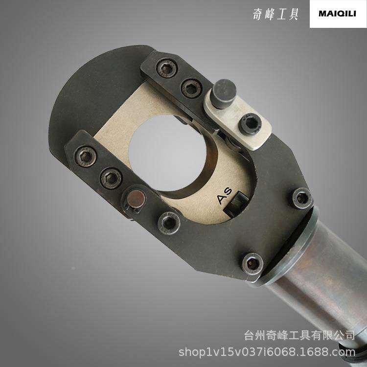 液压缆剪CPC-40A质切刀钢芯铝绞线钢丝绳25MM液压C电缆线剪C硬P-4