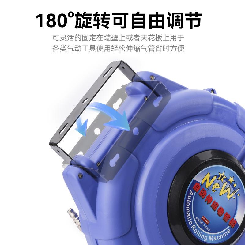 气自动伸缩卷管RVQ鼓8式*5PU夹纱管器汽修美容15米20米悬挂气动工