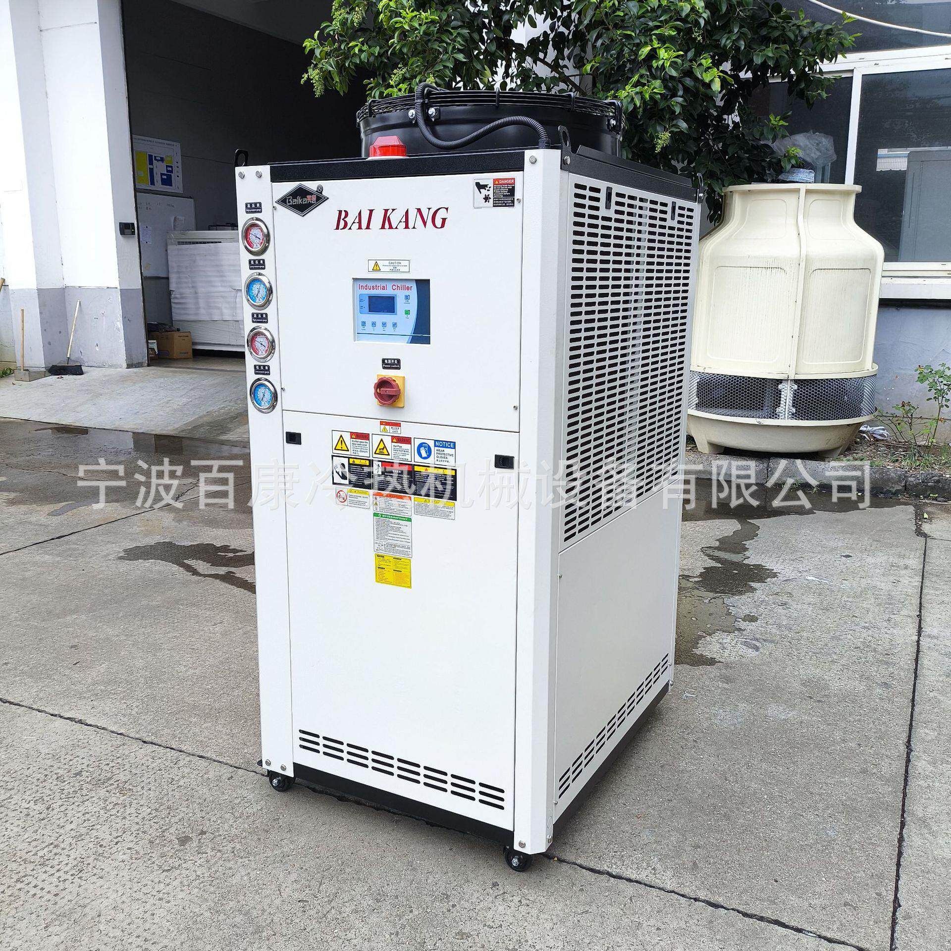 1业0HP冷高速型 工水机风冷式冷水机厂风冷OMZ冷水机循环制冷宁波