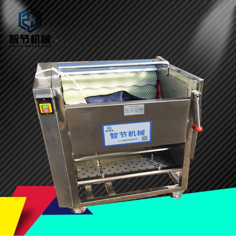 莲藕山药EBT磨皮清洗机 辊胡萝卜毛去泥清洗机 清紫薯地瓜设去皮