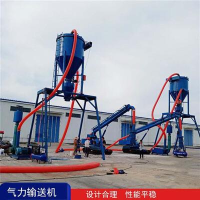 河北泥灰装车吸QL-200灰机 石粉力气送机 输库房散水灰无粉尘吸灰