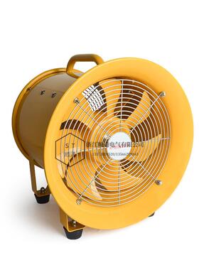 （BSTQBTF5-II-40/300/0手提）防爆气动轴风机工业坑道排烟风流机