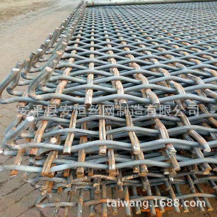 金属筛网滤 冶金化工过网 筛不锈钢卷筒PYS网 折包边编织矿筛弯网