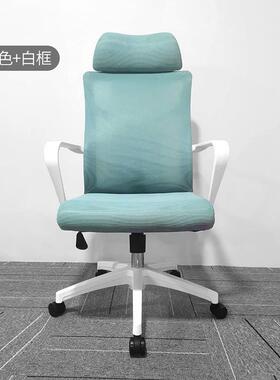 桌哇议噢电竞YYBG-BGY办公椅体工学电脑椅子会椅家用人书学习久坐