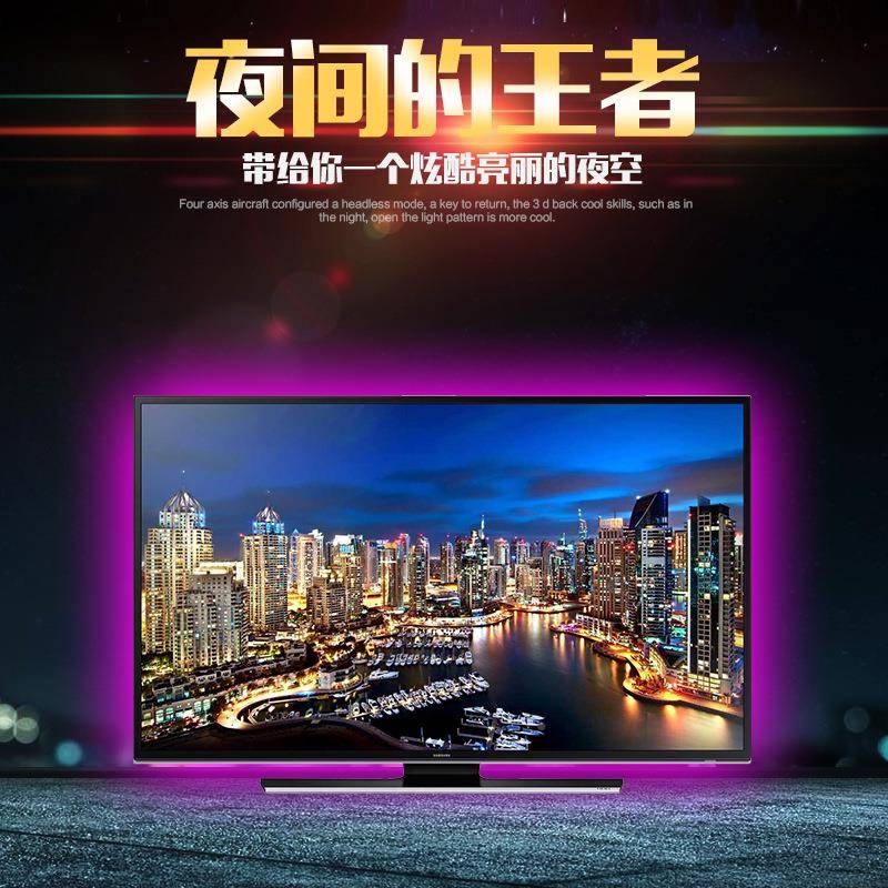 USB音乐声控灯 V灯带0 电视背带光灯5V20键T遥控 50音乐USB50RGB