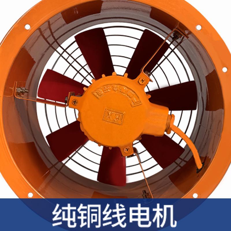 排CSF耐高温防油防潮轴流2机3-管道风扇工业换气风864扇排烟扇