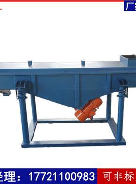 不可定制锈钢无尘非食品颗粒双级层高频振动筛物料除杂分选设筛备