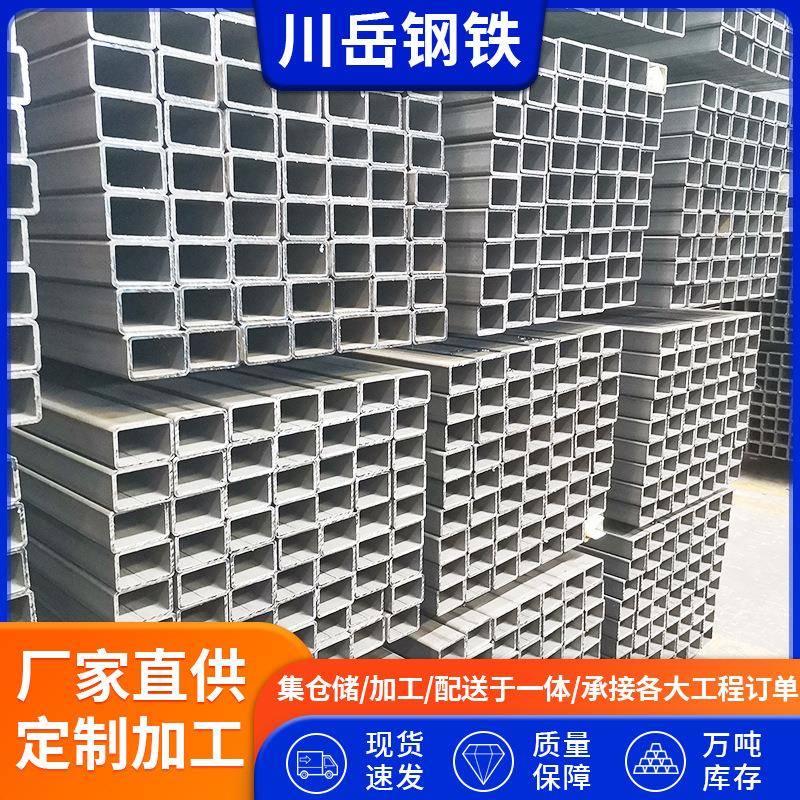 厂家Q355B尖角方钢管冷轧光亮方矩管Q355B精制钢方管冷弯焊接