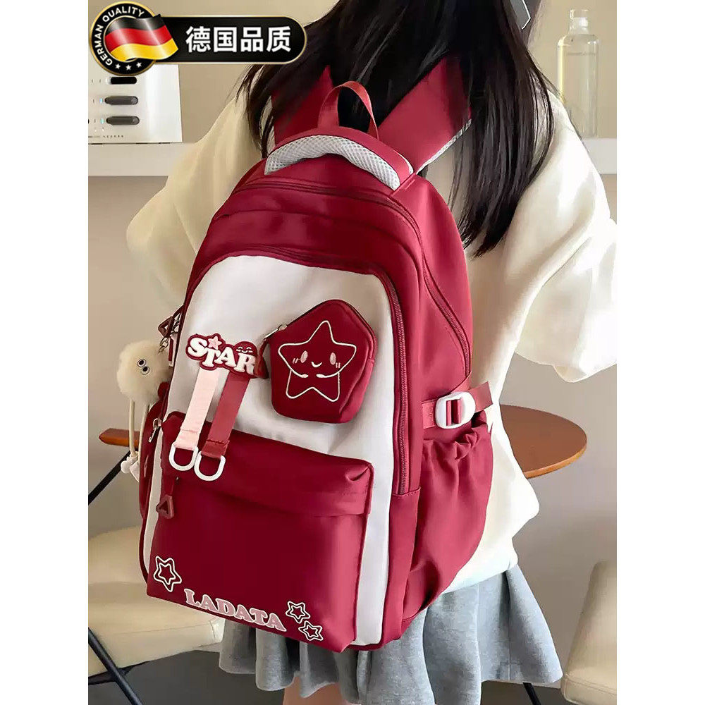 德国减负护脊超轻便大容量初中生