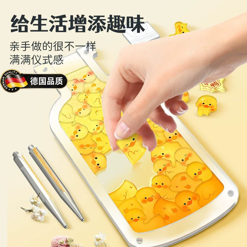 德国进口亚克力拼图儿童益智玩具