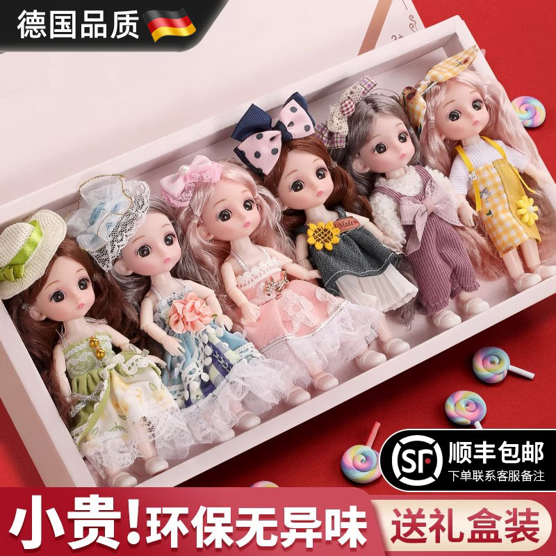 德国儿童正版洋娃娃玩具女孩公主2025新款换装套装大礼盒网红公仔