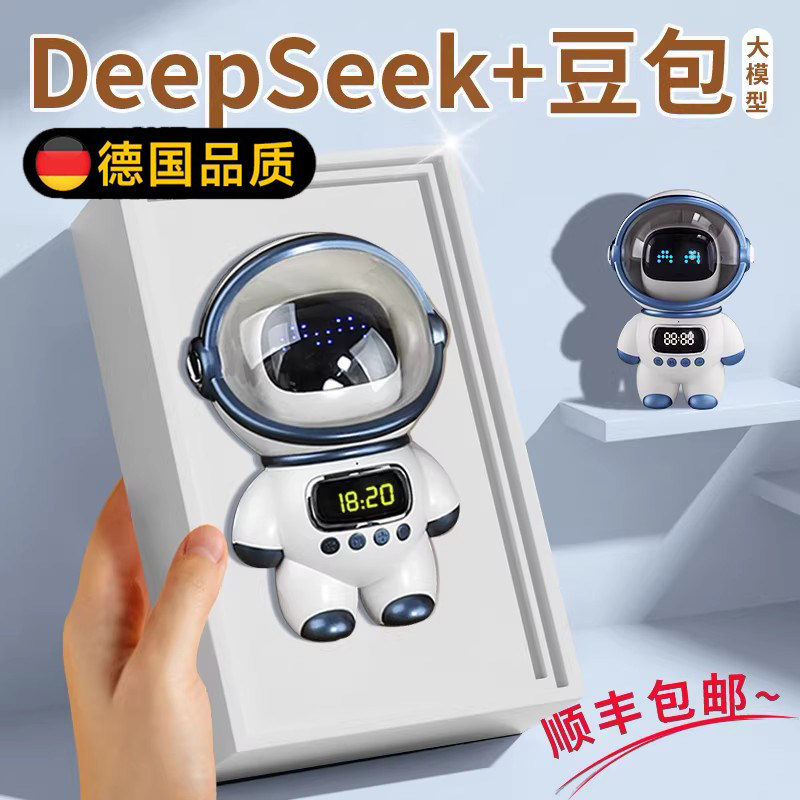 男孩生日礼物7-12岁实用新年礼盒