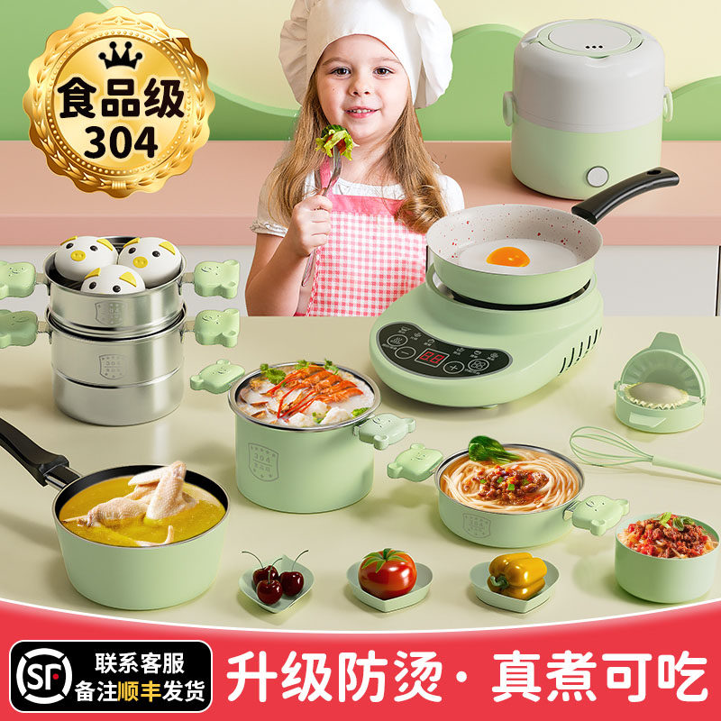 德国儿童迷你小厨房真煮套装真实版煮饭可吃厨具玩具女孩生日礼物