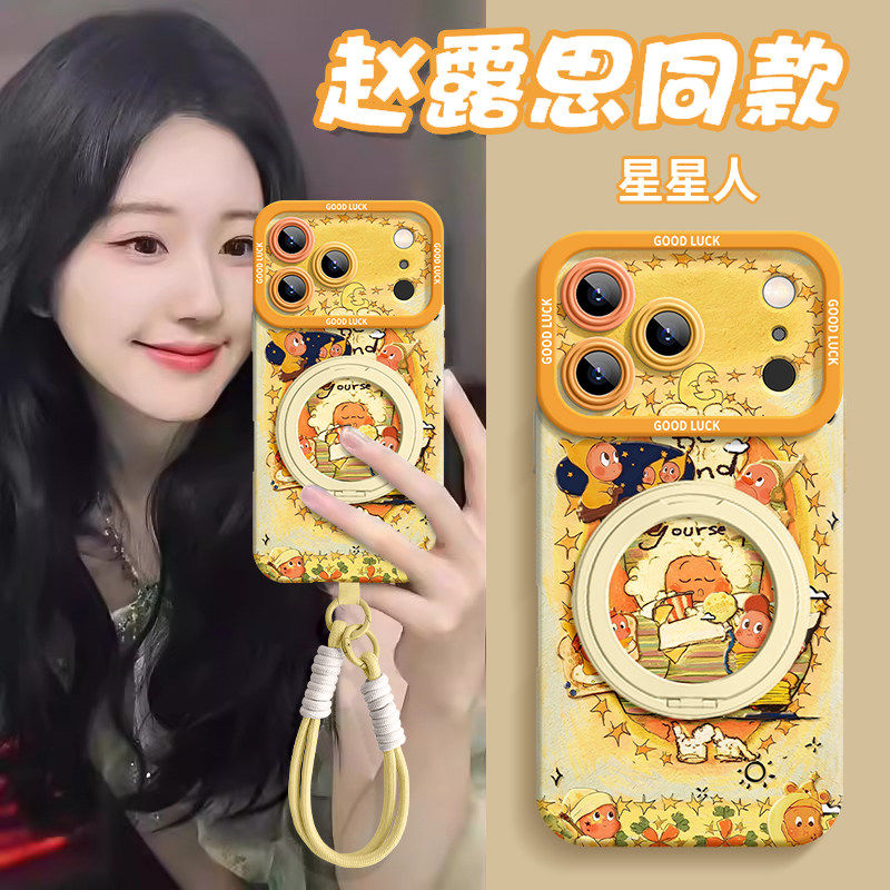 2026适用苹果17promax手机壳新款iPhone16pro星星人爆款17支架16pro全包14promax带挂绳13pro可爱卡通12防摔