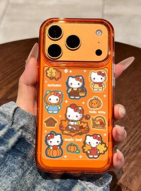 适用苹果17promax手机壳新款iPhone17橙色hellokitty高级感17pro透明air可爱16全部15防摔14女13硅胶12小众11