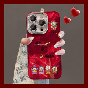 顺风顺水适用苹果17promax手机壳新款iphone16pro保护套带镜头膜14proof全包防摔13高级感简约12国风15plus女