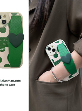 适用苹 果16promax手机保护壳15pm镜头iphone14全包12防摔11彩绘保护套xsmax斜挎抱婴袋波点13绿色女x爱心护