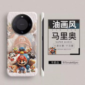 适用华为mate80pro 手机壳m70无边框p80彩绘马里奥mate60新款 mate50pro防摔mate50rs保时捷高级感60男女e半包