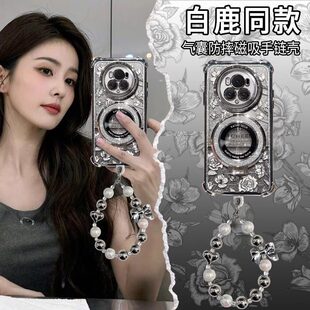 白鹿同款适用华为荣耀magic7手机保护壳6pro四角防摔保护套honor闪粉磁吸支架女生MagIc4新款手錬花朵魔术5高