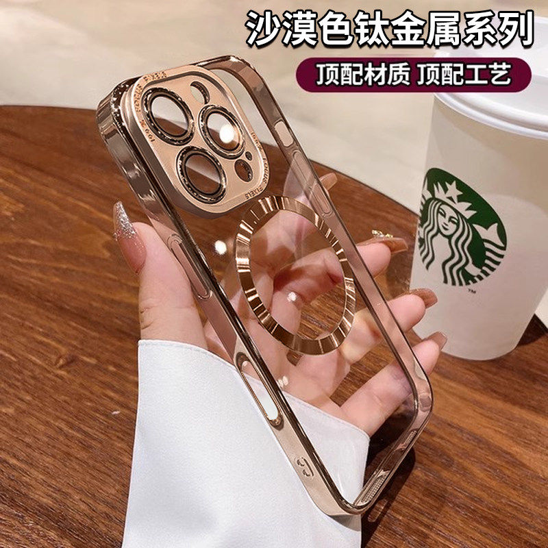 适用於苹果16promax手机保护壳新款iPhone15promax高级感镜头全包防摔15高档金属护镜magsafe磁吸透明14轻奢,3C数码配件,手机保护套/壳,淘宝优惠券,粉丝福利购,淘宝优惠卷