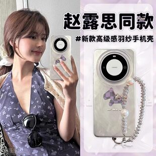 紫色小马适用华为mate80pro手机壳新款mate60pro保护套简约mt50全包防摔pura70pro个性高级感m40创意时尚女潮