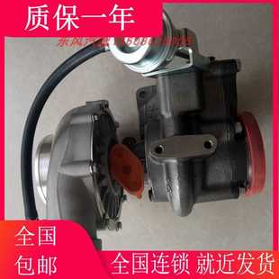 502增压泵总成 货车玉柴国四原厂涡轮增压器HP76 A20S3 1118100
