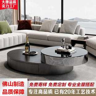 轻奢现代客厅家用办公创意设计可旋转不锈钢椭圆形 设计师茶几意式