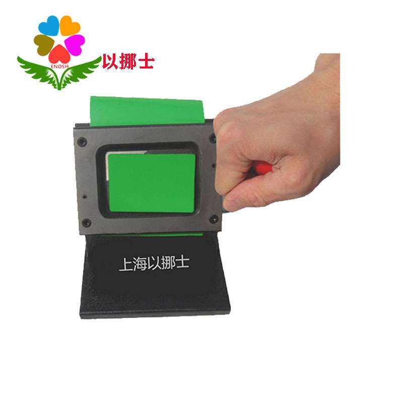 现货重型6.5*9.5 工作证 胸卡切卡机95*65冲卡器冲卡机 胸牌PVC卡