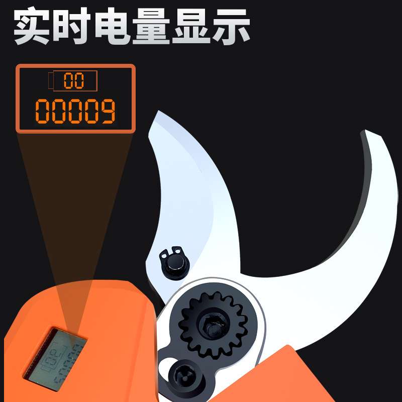 电动修枝剪高枝剪带2.5m伸缩加长杆电动剪刀果树充电式锂电电剪子