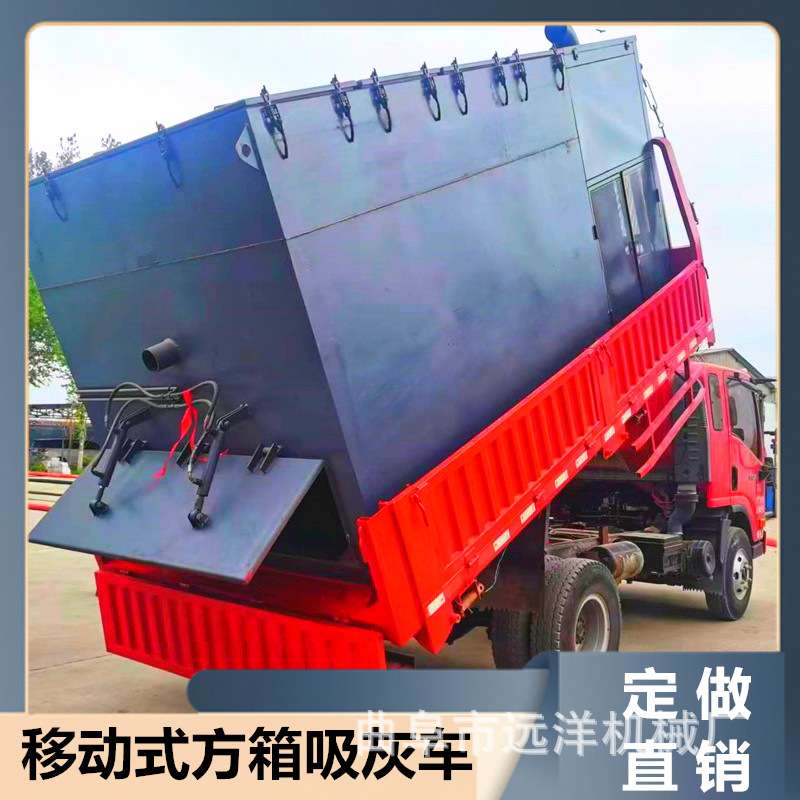 耐高温电厂吸灰机 水泥粉煤灰罐车抽灰机自吸式石膏气力吸灰机