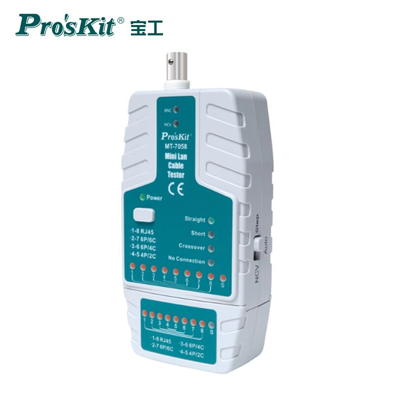 台湾宝工 MT-7058 小巧多功能网络测试仪电话线网线 BNC线测试仪