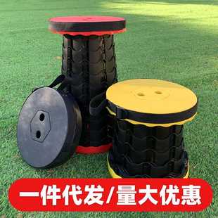 凳 伸缩凳折叠凳子批发户外便携小马扎钓鱼写生露营折叠椅家用换鞋