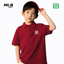 MLB ANANA官方男女童Polo衫短袖夏季中大童纯棉宽松透气翻领上衣